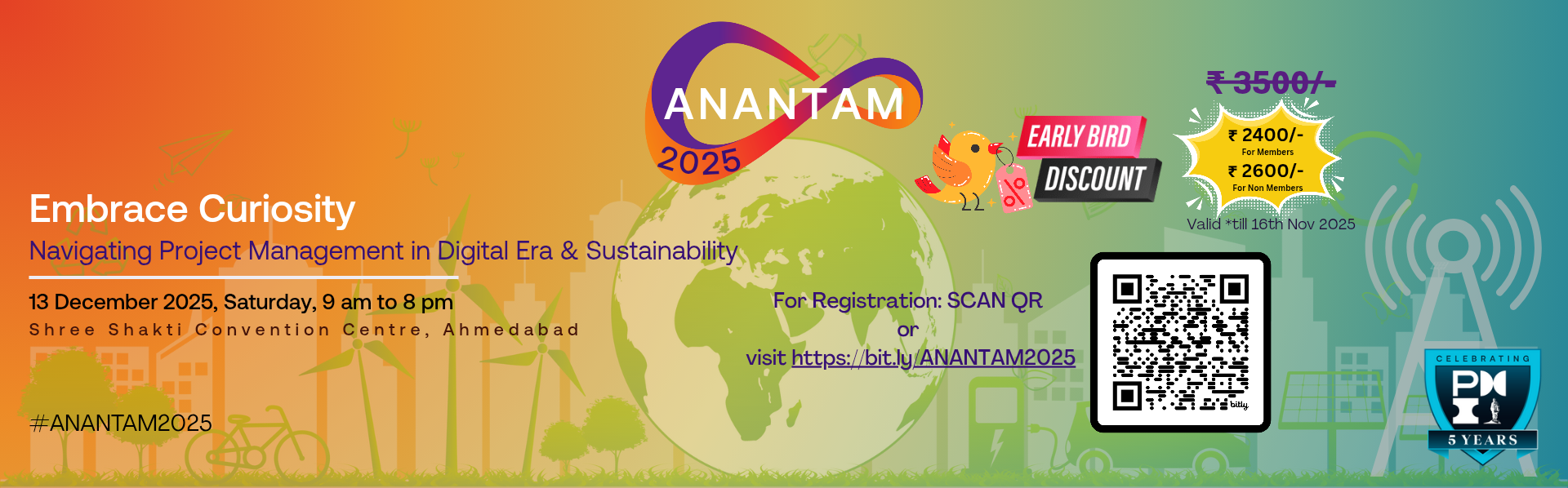 PMI Gujarat Chapter - ANANTAM 2025