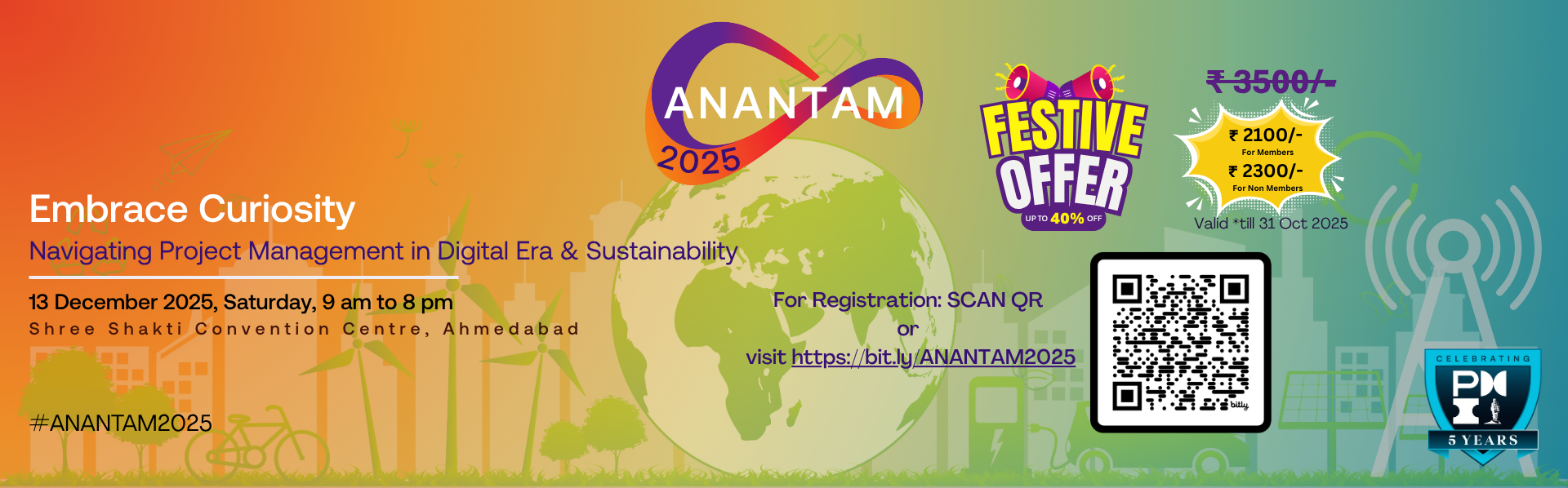 Anantam 2025 Website HomePage Banner PMI Gujarat Chapter - ANANTAM 2025