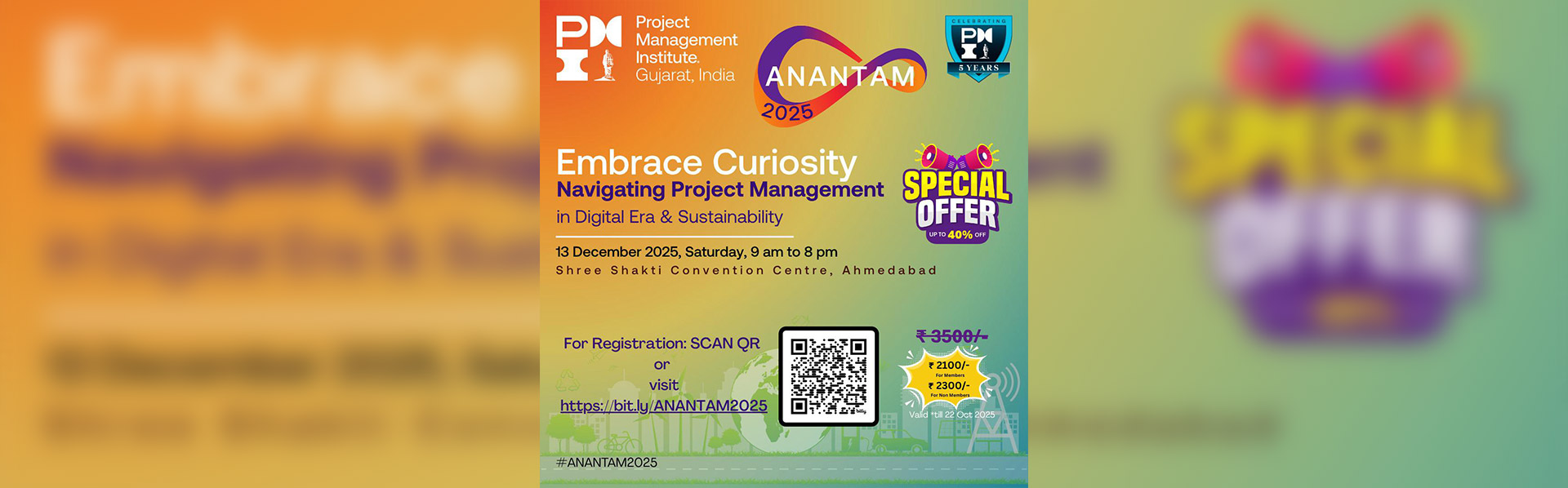 PMI Gujarat Chapter - ANANTAM 2025